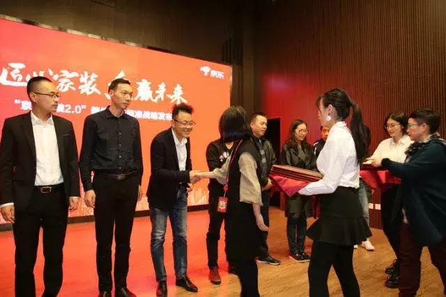 塞納春天●京東戰(zhàn)略合作2.0，樹立家裝服務(wù)新標(biāo)準(zhǔn)！