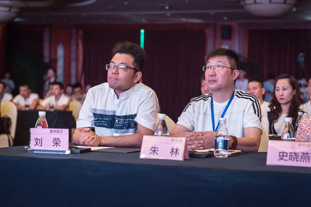塞納春天業(yè)內(nèi)首提S2b模式，從模仿到自主終將走向卓越